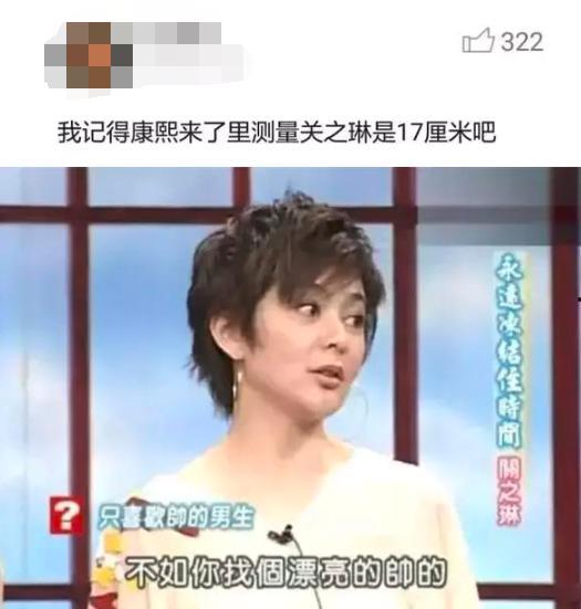 小八爆料吴瑾言视频,揭秘明星幕后生活瞬间