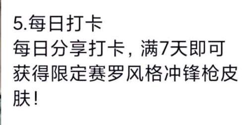 逃跑最新版本爆料大全,揭秘全新玩法与惊喜更新